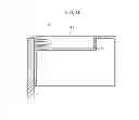 Fig. 17 - REFRIGERATOR