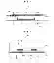 Fig. 07 - Organic light emitting display devices and methods of manufacturing organic light emitting display devices