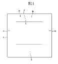 Fig. 02 - Organic light emitting display device