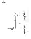 Fig. 06 - Organic electroluminescence device
