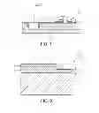 Fig. 09 - LIGHTING CONTROL SYSTEM AND METHOD FOR CONTROLLING THE SAME