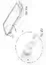 Fig. 22 - Protective case with switch cover
