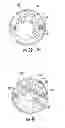 Fig. 35 - Methods of modifying erect concealed antenna towers and associated modified towers and devices therefor