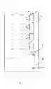 Fig. 02 - Small-cell antenna arrangement