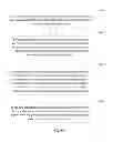 Fig. 07 - Method, apparatus and electronic device for interface invoking