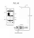 Fig. 05 - Devices and methods for displaying data in response to detected events