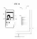 Fig. 07 - Devices and methods for displaying data in response to detected events