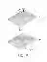 Fig. 22 - Apparatus and method for displaying user input applying texture of background image