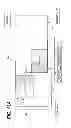 Fig. 13 - Method of processing a viewport within large format imagery