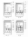 Fig. 07 - Information processing device and information processing method