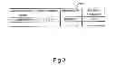 Fig. 04 - Image erasing apparatus and image forming apparatus