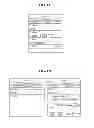Fig. 06 - Method for sharing function between terminals and terminal thereof