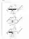 Fig. 06 - WIRELESS COMMUNICATION DEVICE