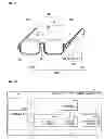 Fig. 09 - WIRELESS COMMUNICATION DEVICE