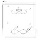 Fig. 11 - WIRELESS COMMUNICATION DEVICE