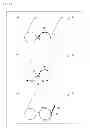 Fig. 12 - WIRELESS COMMUNICATION DEVICE