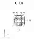 Fig. 09 - Stereoscopic image display device, terminal device and display controller