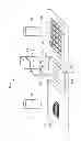 Fig. 02 - DEVICE FOR ASSEMBLING PHOTOELECTRIC ELEMENT ONTO SUBSTRATE