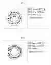 Fig. 06 - Appearance inspection device and method for object having line pattern