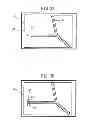 Fig. 20 - Appearance inspection device and method for object having line pattern