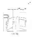 Fig. 08 - Tamper resistant motion detector
