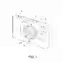 Fig. 02 - Spectroscopic camera