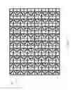 Fig. 06 - Matrix testing targets