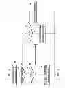 Fig. 07 - Apparatus and method for processing an image in device
