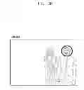 Fig. 07 - Apparatus and method for photographing an image using photographing guide