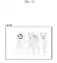 Fig. 08 - Apparatus and method for photographing an image using photographing guide