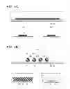 Fig. 07 - Touch panel, display device provided with touch panel, and method for manufacturing touch panel