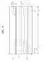 Fig. 06 - PHOTOSENSITIVE RESIN COMPOSITION, DISPLAY DEVICE USING THE SAME AND METHOD OF MANUFACTURING THE DISPLAY DEVICE