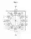 Fig. 02 - Light source unit and image projection apparatus including light source unit