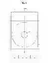 Fig. 02 - Light source unit and image projection apparatus including light source unit