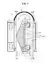 Fig. 03 - Light source unit and image projection apparatus including light source unit