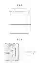 Fig. 05 - Light source unit and image projection apparatus including light source unit