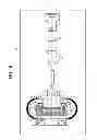 Fig. 16 - Light source unit and image projection apparatus including light source unit
