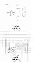 Fig. 02 - Time-of-flight (TOF) system, sensor pixel, and method