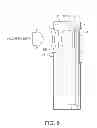 Fig. 07 - Spectroscopic measurement device, communication system, and color management system