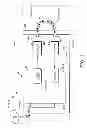 Fig. 02 - Apparatus and method of using a light conduit in a position detector