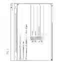 Fig. 06 - Printing system, control method for printing system, and storage medium
