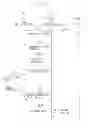Fig. 06 - Communication apparatus, control method of communication apparatus, and storage medium