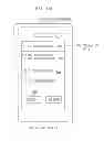 Fig. 07 - Communication apparatus, control method of communication apparatus, and storage medium