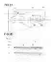 Fig. 04 - Image reader