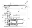 Fig. 01 - Image reading and forming apparatus comprising an open/closing detection portion wherein a sensor detects the movable member moving in the guide hole in accordance with the open/closed state of the cover