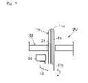 Fig. 08 - Image reading and forming apparatus comprising an open/closing detection portion wherein a sensor detects the movable member moving in the guide hole in accordance with the open/closed state of the cover