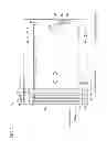 Fig. 04 - Abnormal reflected light resistant image reading