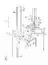 Fig. 06 - Illuminating device, image reading apparatus including the illuminating device, and image forming apparatus including the image reading apparatus