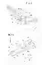 Fig. 08 - Reading apparatus and composite apparatus
