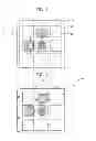 Fig. 07 - Acousto-optic device, and light modulator, optical scanner and display apparatus using the acousto-optic device
